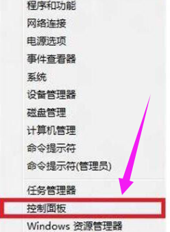 快捷键 快捷键