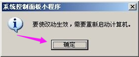 页面文件 页面文件