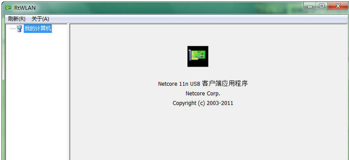 网卡驱动 网卡驱动