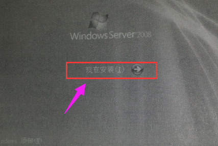 服务器系统 服务器系统