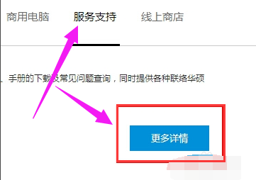 网卡驱动 网卡驱动