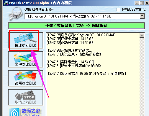 工具 工具