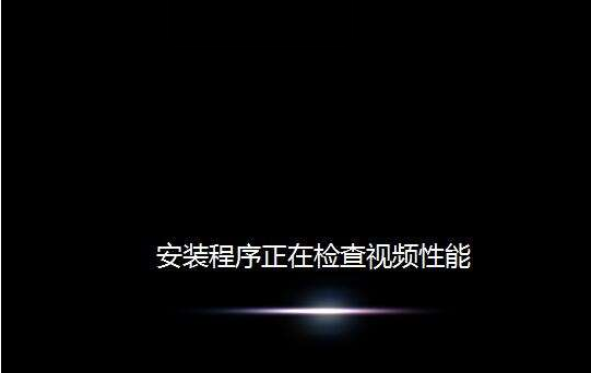 win7 win7