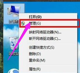 无线网络 无线网络