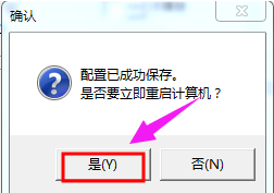 冰点 冰点