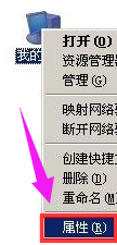 删除文件 删除文件