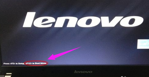 进入bios 进入bios