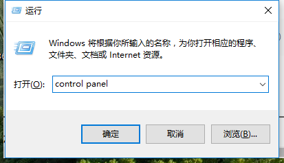 快捷键 快捷键