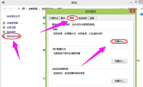 内存不足 内存不足