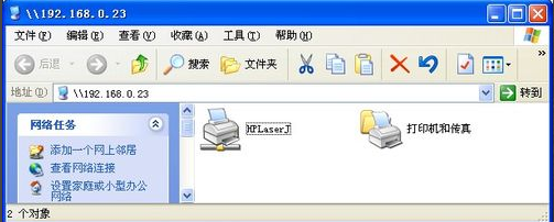 打印机驱动 打印机驱动