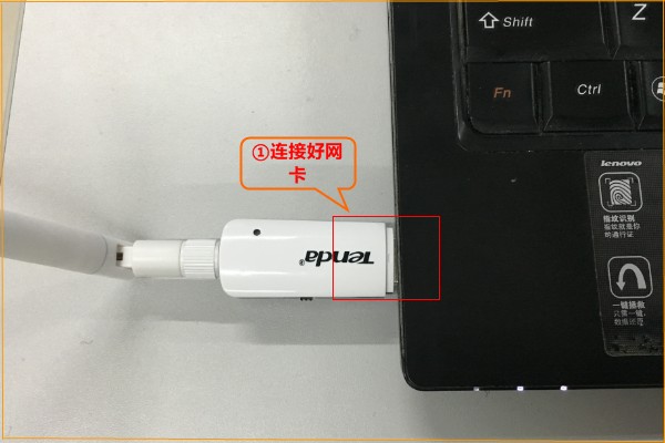 usb无线网卡 usb无线网卡