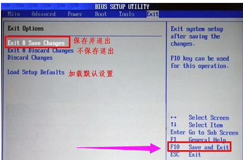 设置启动 设置启动
