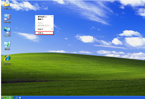 u盘 u盘