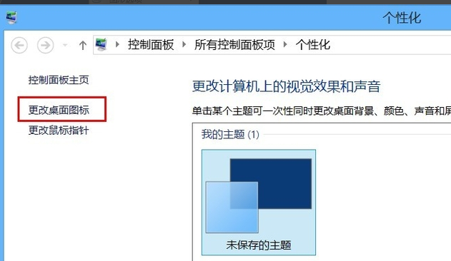 打开面板 打开面板