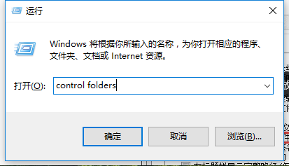 系统文件 系统文件