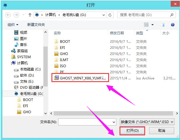 win7 win7