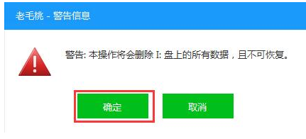 工具 工具