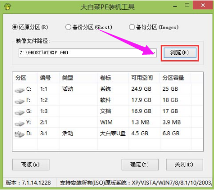 xp xp