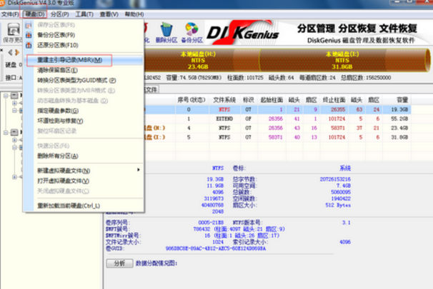 电脑蓝屏解决方法 电脑蓝屏解决方法