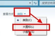 网络 网络