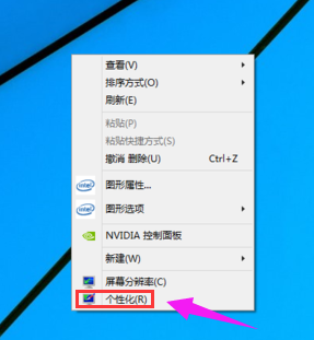 桌面图标 桌面图标