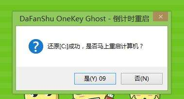 u盘 u盘