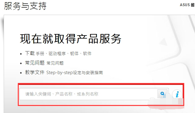 笔记本 笔记本