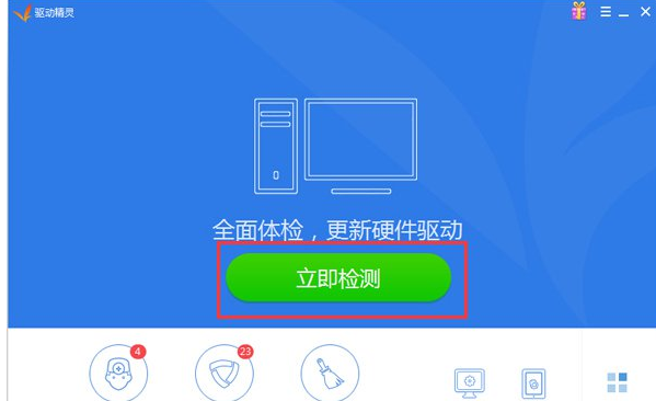 驱动装不上 驱动装不上