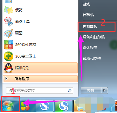 笔记本 笔记本