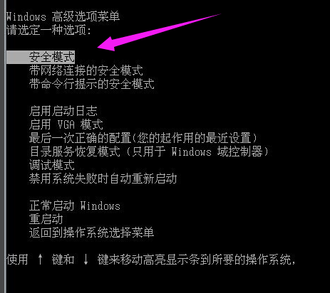 xp系统 xp系统