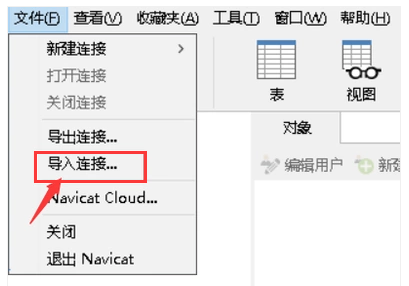 光盘 光盘