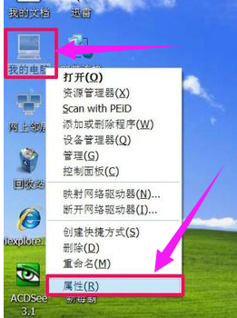 驱动装不上 驱动装不上