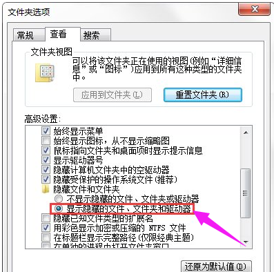 系统文件 系统文件