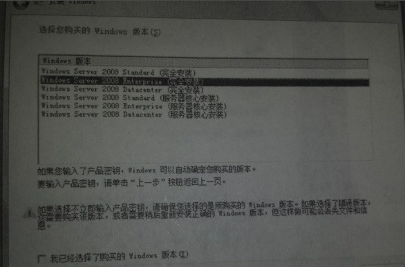 服务器系统 服务器系统