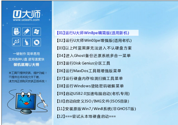 xp系统 xp系统