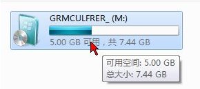 软通牒u盘装系统 软通牒u盘装系统