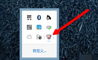 杀毒软件 杀毒软件