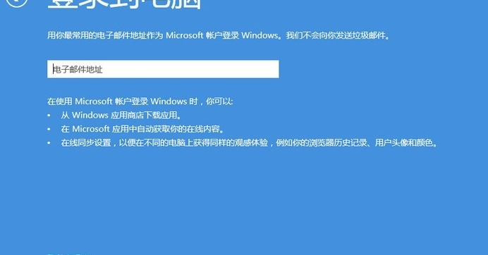win8 win8
