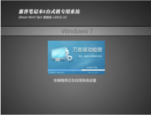 U盘 U盘