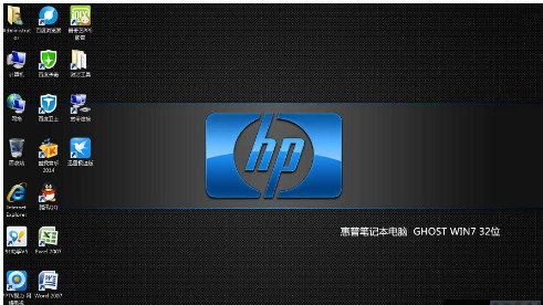 安装系统 安装系统
