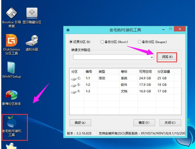 u盘 u盘