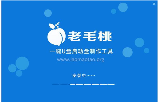 u盘 u盘