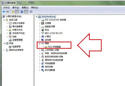 键盘驱动 键盘驱动