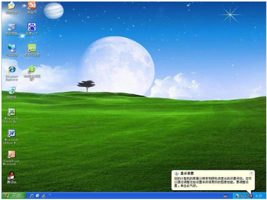 u盘 u盘