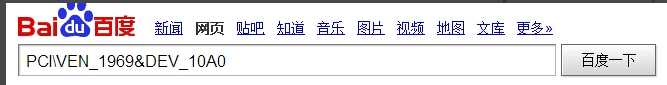 网卡驱动 网卡驱动