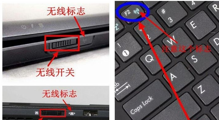 笔记本 笔记本