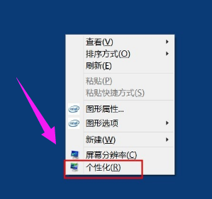 win8 win8