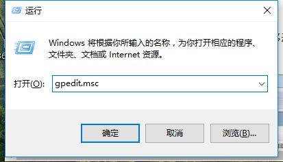 被拒绝访问 被拒绝访问
