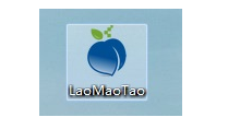 工具 工具