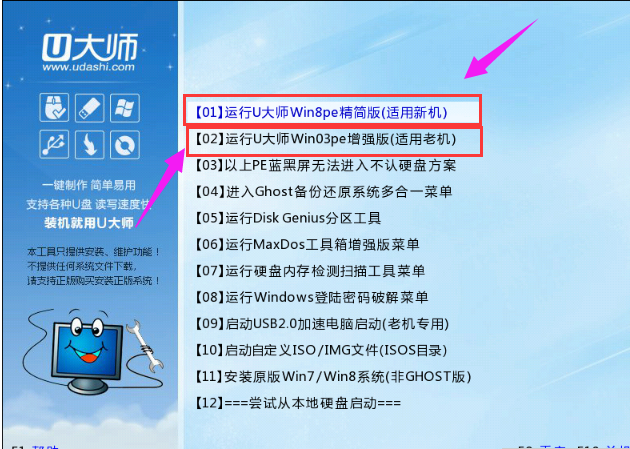 xp系统 xp系统